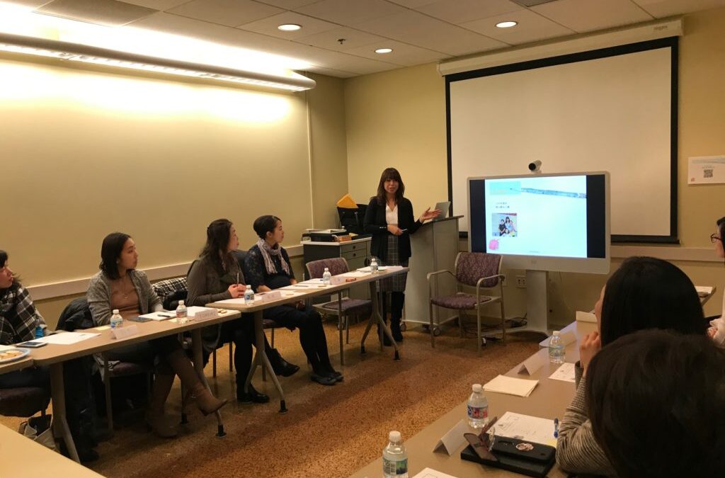 B to C「アメリカの公立教育機関での働き方」開催報告