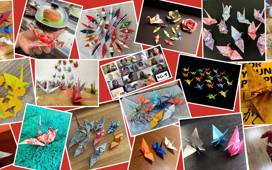 Origami Kids Challenge 2021 結果報告