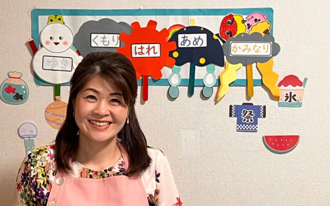 #15: 子どもと親、両方の気持ちに寄り添う幼児教育の場をつくりたい　カー理恵さん（VA）